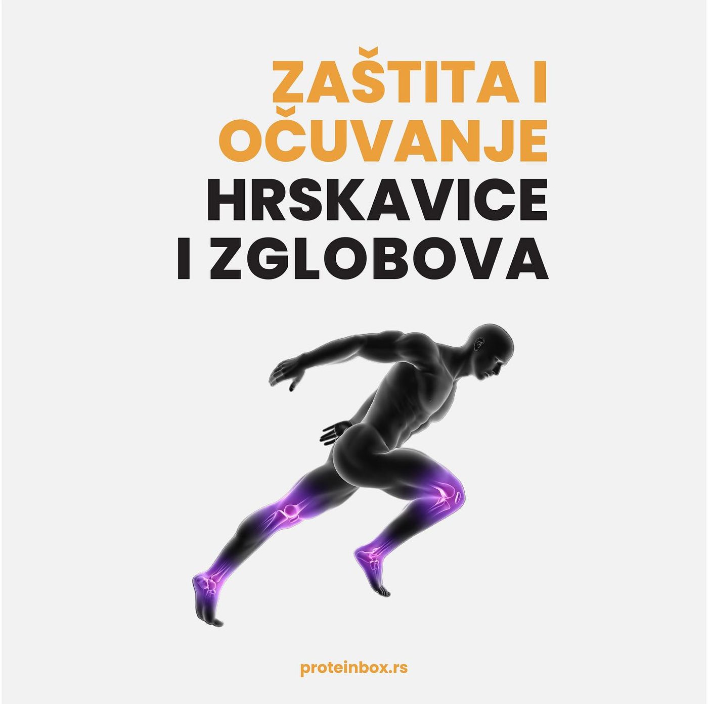 Zaštita hrskavice i zglobova