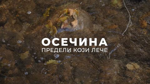 Predeli koji leče — turistički promo film