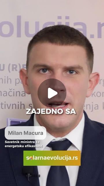 Tribina sa savetnikom ministra energetike