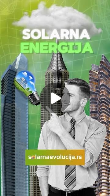 Sunce i vetar — dva izvora obnovljive energije