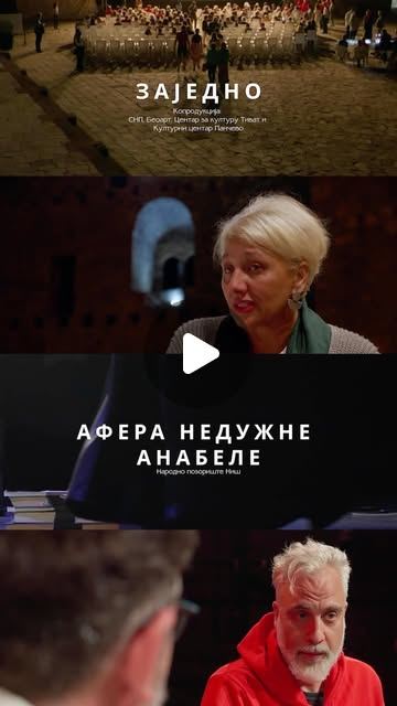 10. Teatar u Tvrđavi